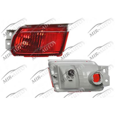 Rear fog lamp