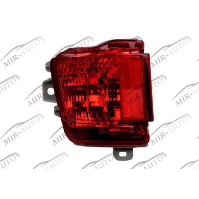 Rear fog lamp