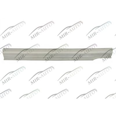 Sill repair part