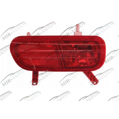 Rear fog lamp