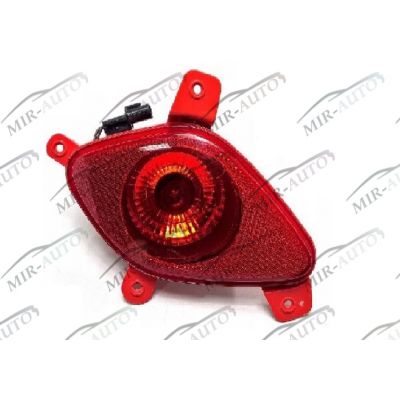 Rear fog lamp