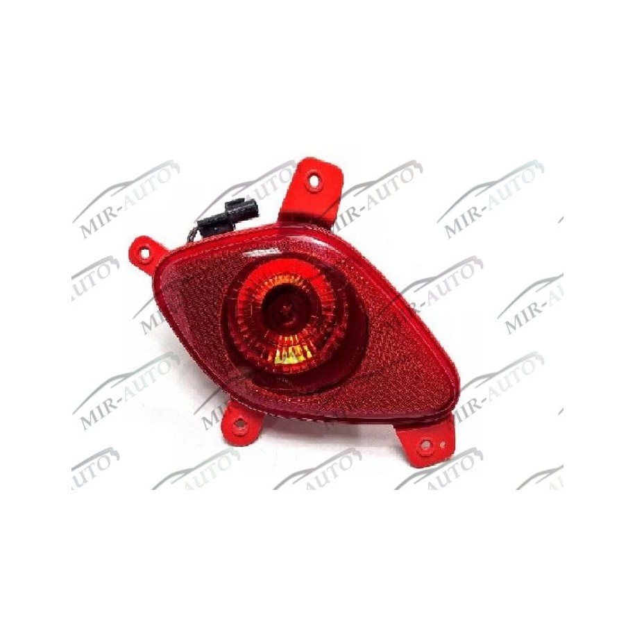 Rear fog lamp