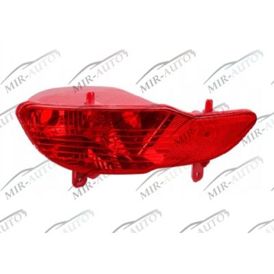 Rear fog lamp