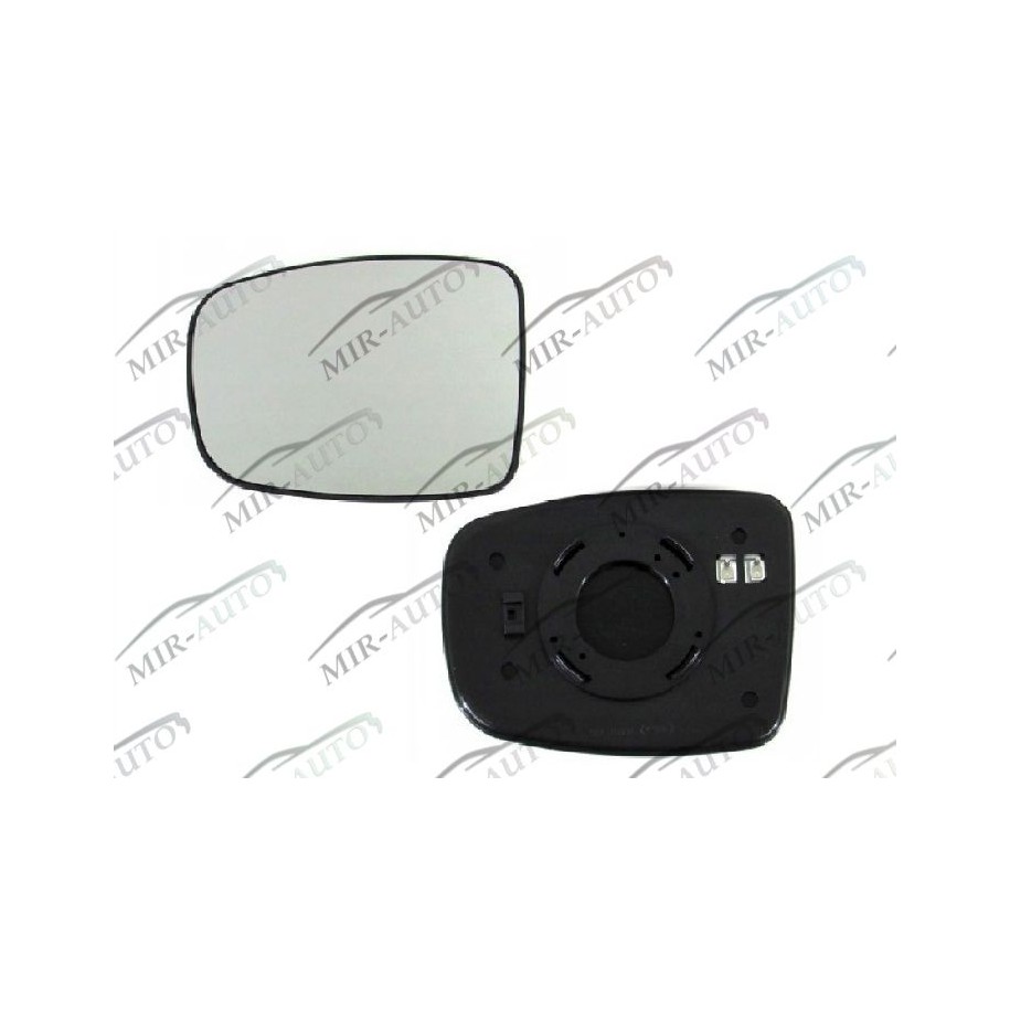 Door mirror glass base