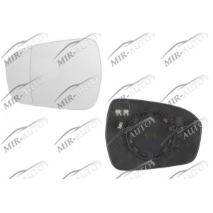 Door mirror glass base