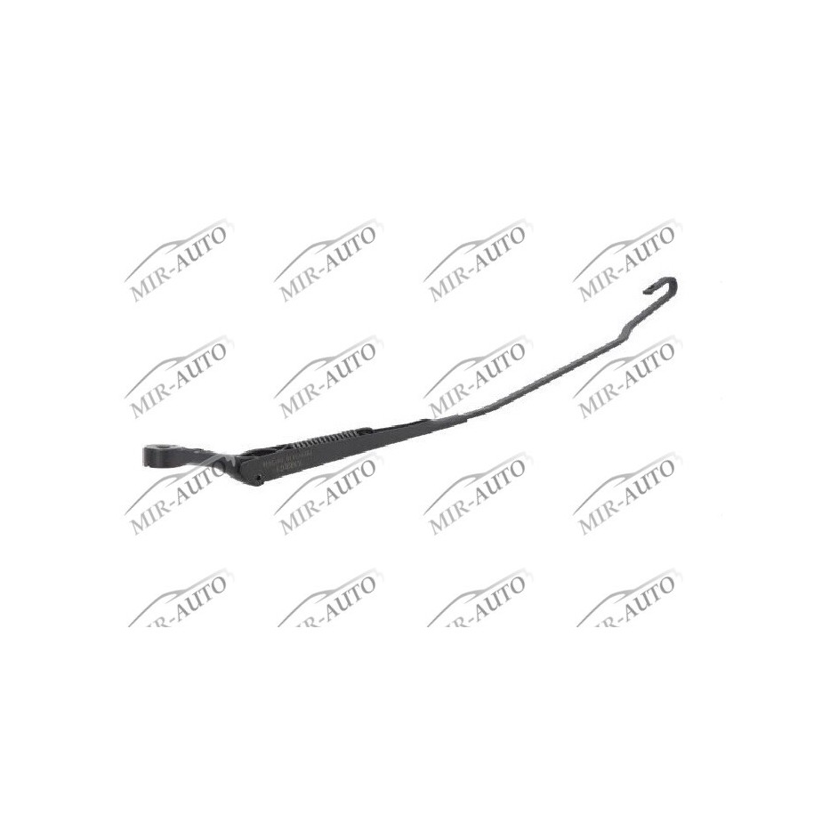 Wiper arm
