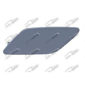 Headlamp washer cover