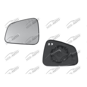 Door mirror glass base