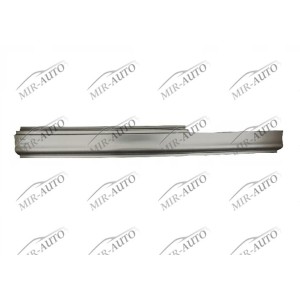 Sill repair part