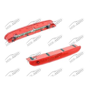 Brake light