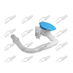 Filler neck