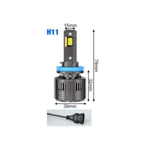 LED лампы 7S-H11
