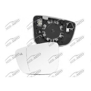 Door mirror glass base