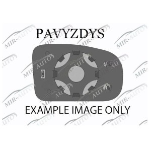 Door mirror glass base