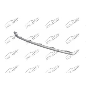 Bumper grill moulding