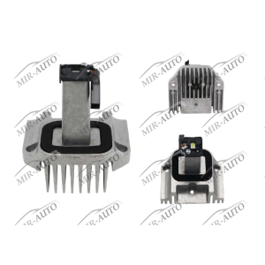 LED modulis