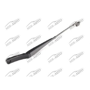 Wiper arm