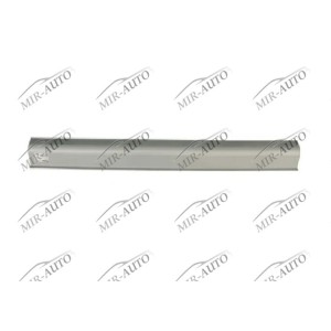 Sill repair part