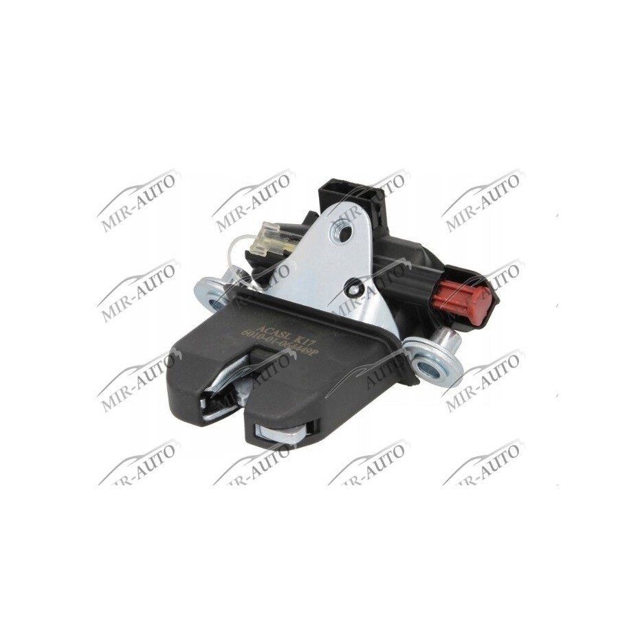 Door and trunk interior lock