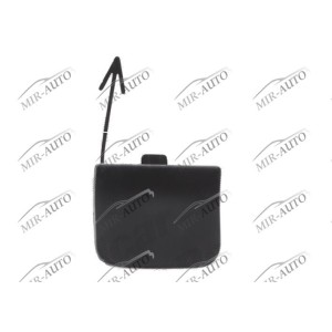 Towing hook plug