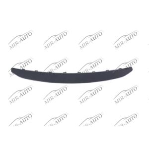 Grill moulding