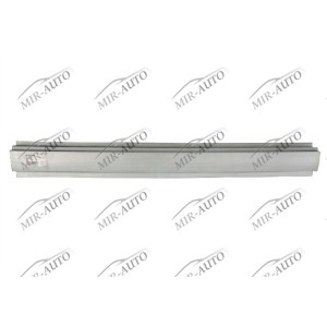 Sill repair part