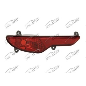 Rear fog lamp