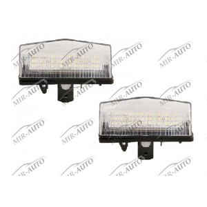 Licence plate lamp