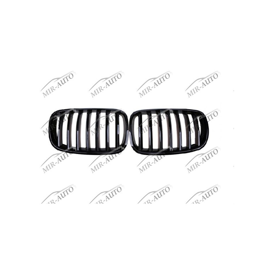 Grille