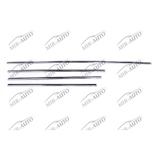 Bumper grill moulding