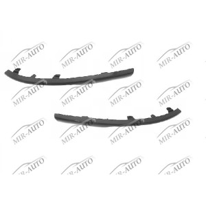 Bumper grill moulding
