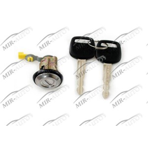 Trunk Lock Cylinder