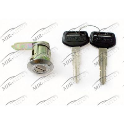 Trunk Lock Cylinder