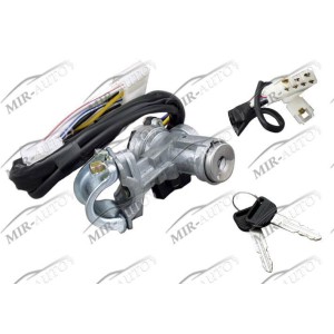 Steering Column Lock Cpl.