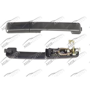 Outside Door  Handle