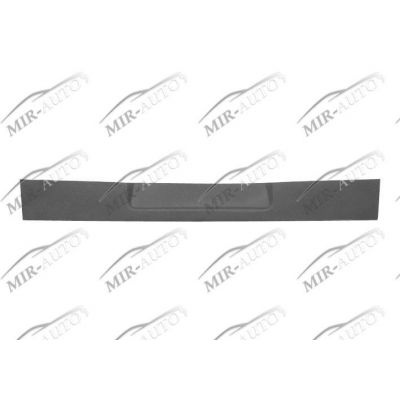 Tailgate Plate Repair Panel
