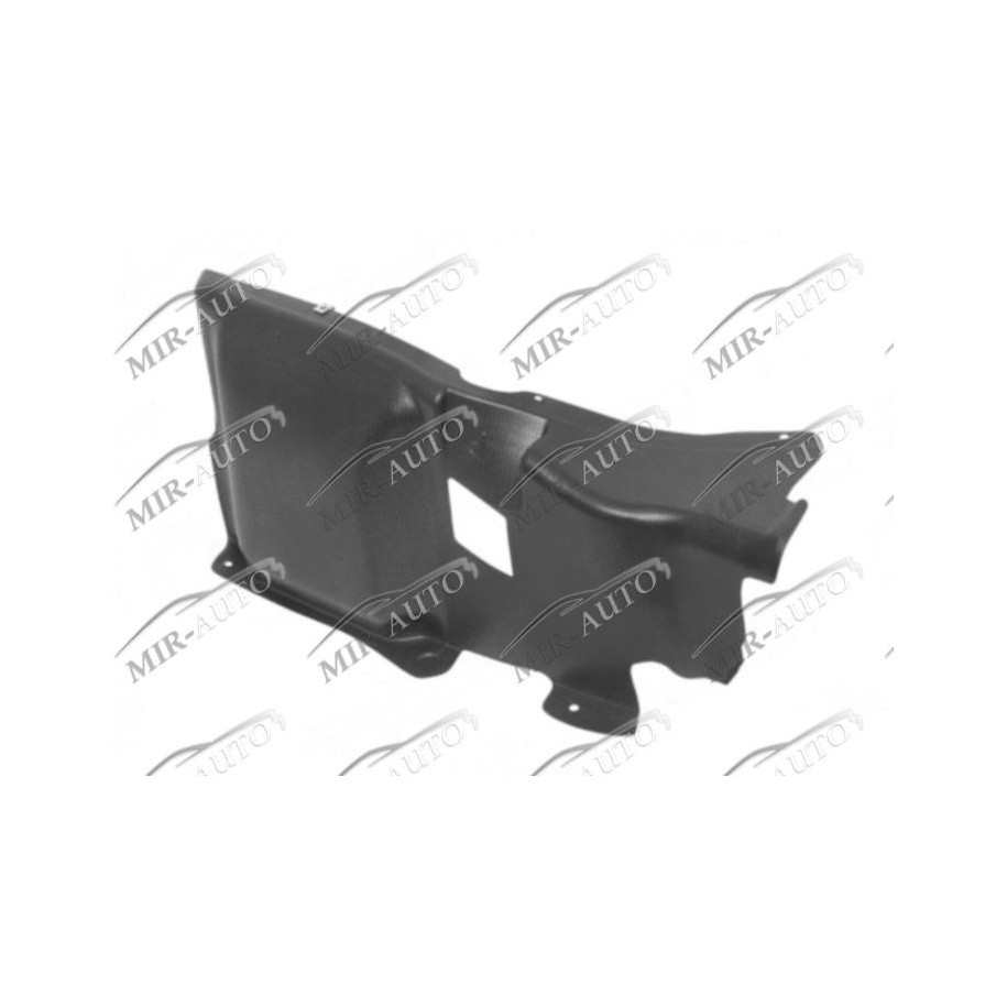 Защита под двигатель