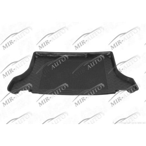 Bagažinės įdėklas