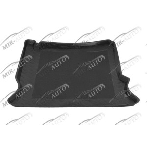 Bagažinės įdėklas