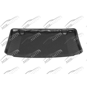 Bagažinės įdėklas