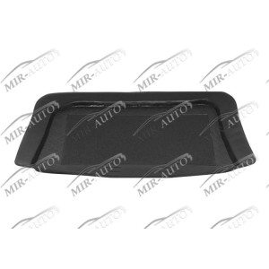 Bagažinės įdėklas