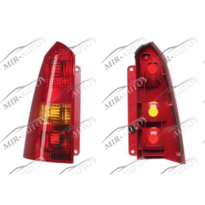 Tail Light