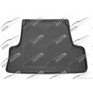 Bagažinės įdėklas