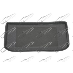 Bagažinės įdėklas