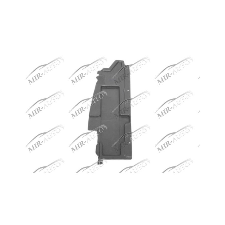 Защита под двигатель