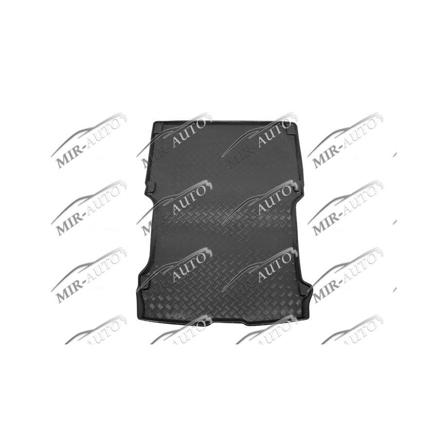 Bagažinės įdėklas