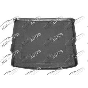 Bagažinės įdėklas