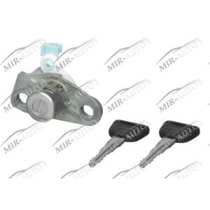 Замок багажника с вкладышем