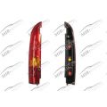 Tail Light
