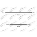 Side Mouldings Set